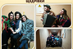 ТВОРЧІ ПРОЄКТИ І ЯСКРАВІ МИТІ СТУДЕНТСЬКОГО ЖИТТЯ